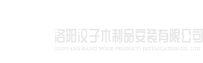 苏州俊伟科技产品销售有限公司